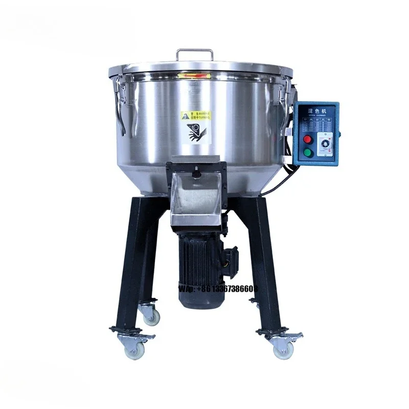Industrial Stainless Steel Mixing Machine Vertical Plastic Color Mixer Price