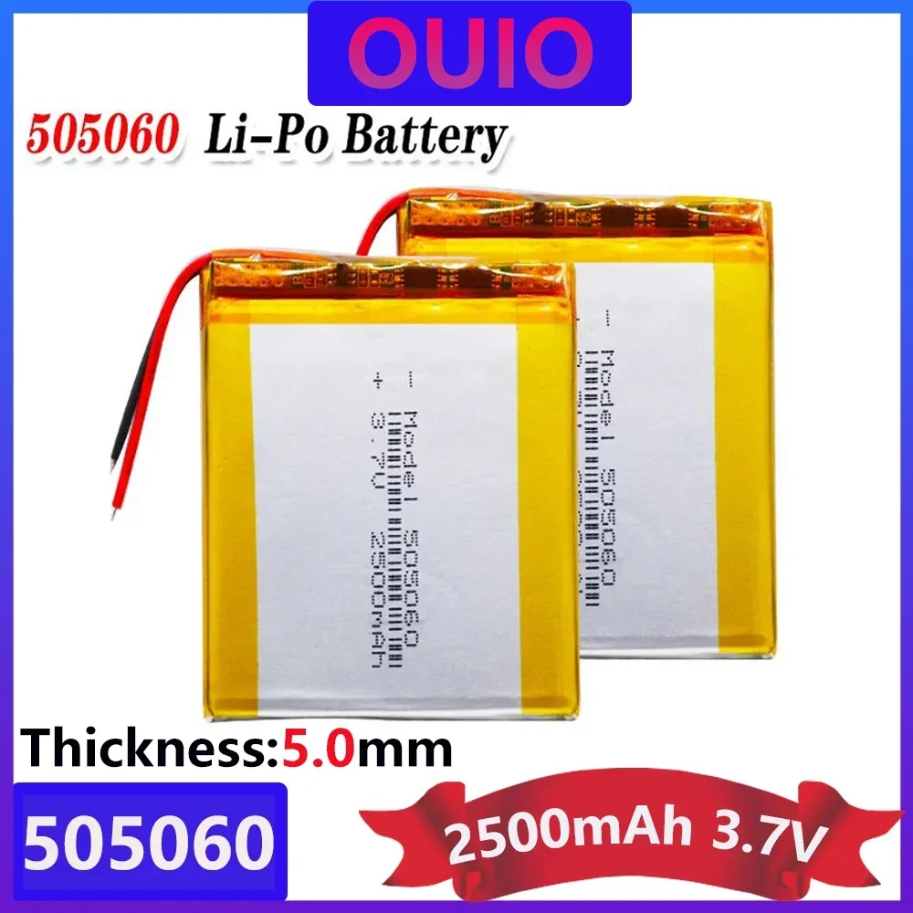 Size 505060 3.7v 2500mAh Li-ion Lipo Cells Lithium Li-Po Polymer Rechargeable Battery For Interphone Bluetooth Speaker POS GPS