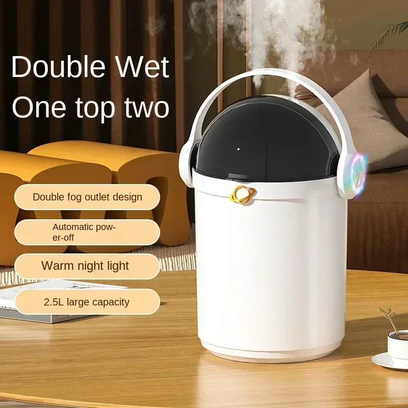 

Wireless Rechargeable Battery Two Spray Ports High Quality For Home Bedroom Humidifier 2200ML Air Humidifier