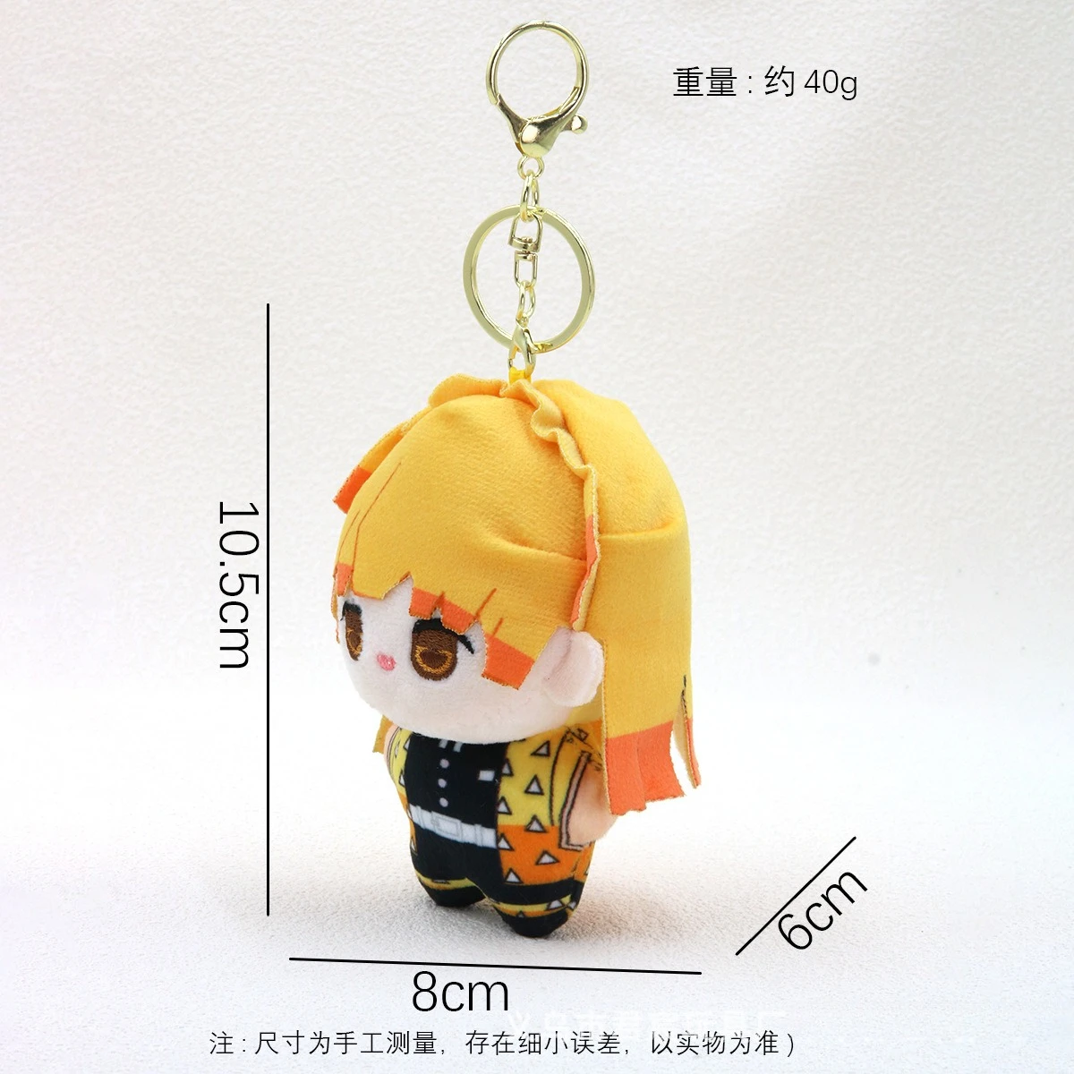 Kawaii Demon Slayer Plush Doll Keychain Cute Chibi Tanjirou Nezuko Collectible Pendant Anime Fan Gift view 4