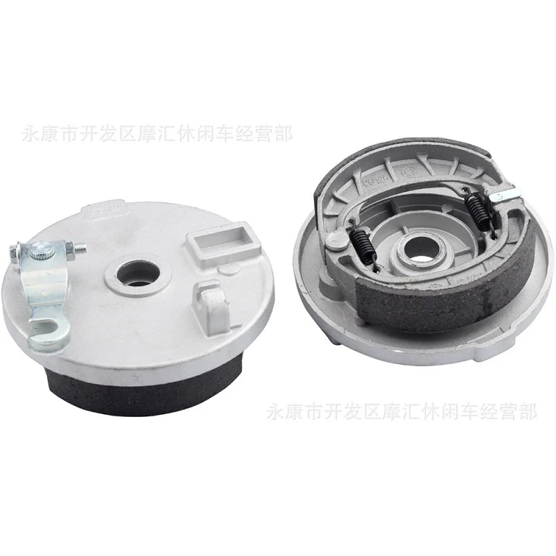 

ATVFour-Wheel Beach Kart Accessories150-250CCFront Left and Right Hub Brake Cover Brake with CoverTaotao