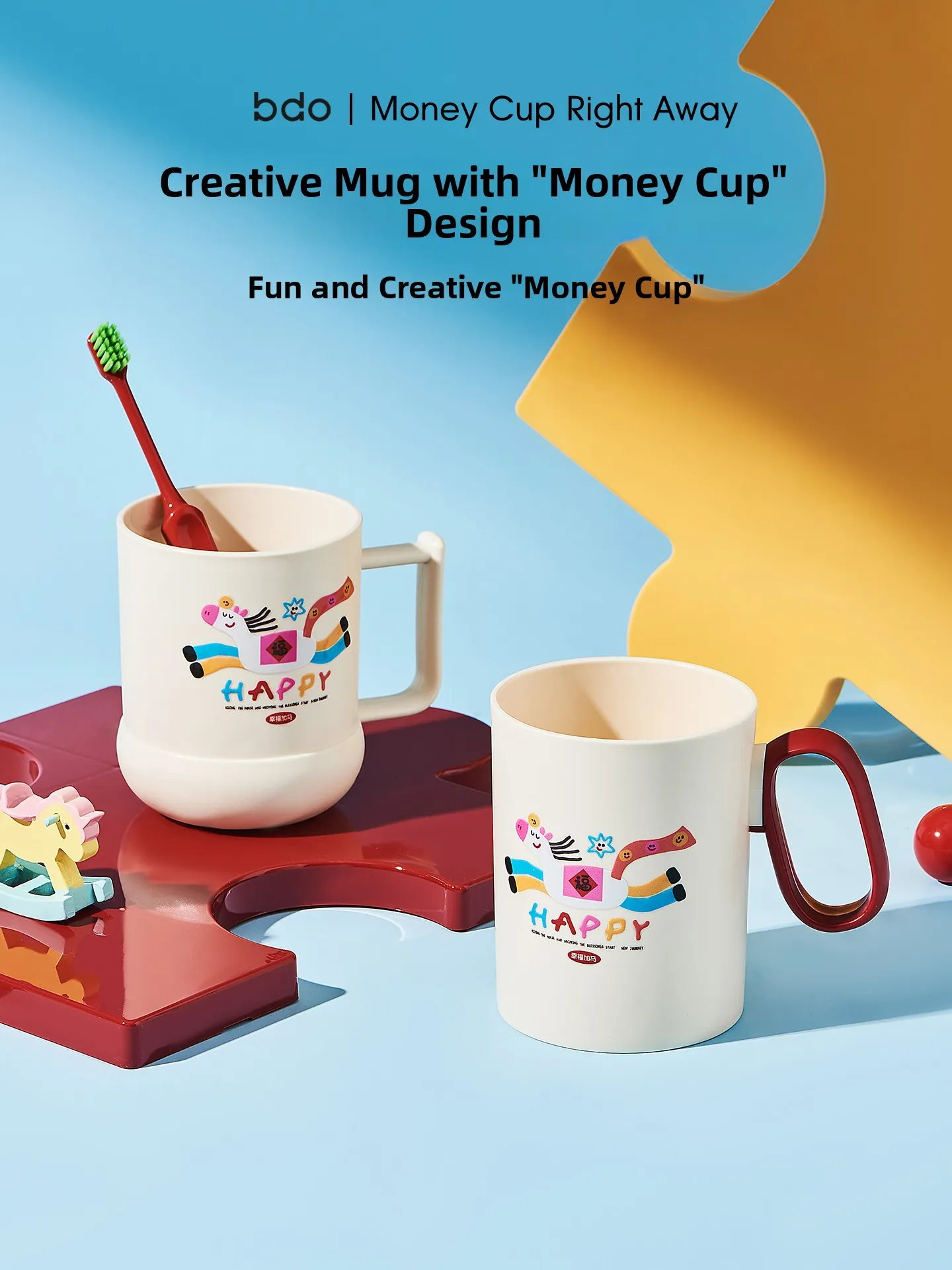 

Новая детская чашка для зубных щеток 2023 года, для домашнего использования, с высоким эстетическим качеством, с носиком, из пластика, с нескользящей ручкой, аксессуар для ванной комнаты