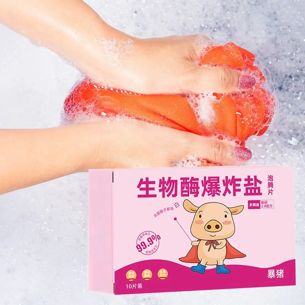 Explosive Salt Cleaning Tablets Leaving Fragrance Bio-Enzyme Laundry Effervescent Tablet Remove Yellowing