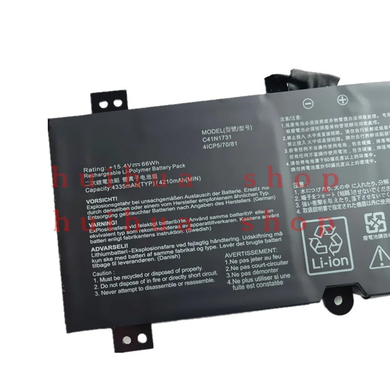 C41N1731 Batería para ASUS ROG Strix GL504G GL504GM-DS74 GL504GW-DS74 66Wh 15.4V