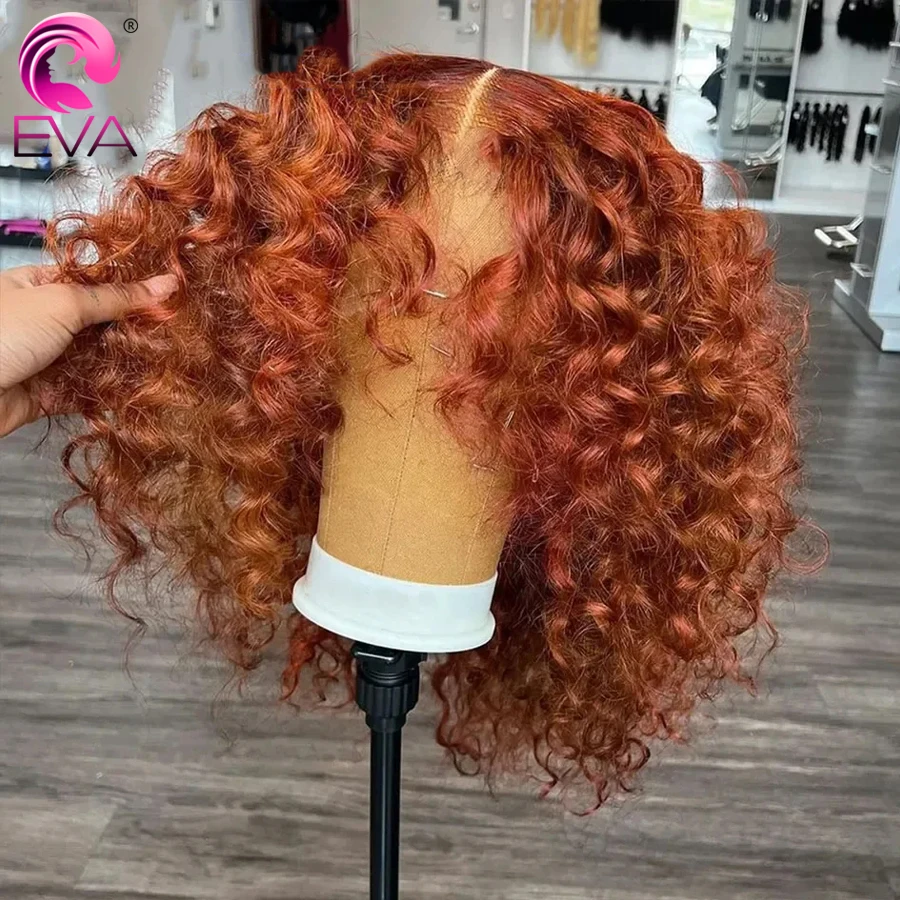 برتقالي بني 13x6 عميق مجعد قصير بوب خصلات الشعر المستعار الإنسان 13x4 HD الدانتيل أمامي بوب الباروكات البني المحمر 5x5 6x6 HD الدانتيل إغلاق الباروكات #3