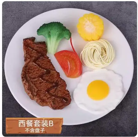 Simulatie nep voedsel steak eieren combo model, hamburger winkel, western food display rekwisieten, woondecoratie, 6 stuks per lot