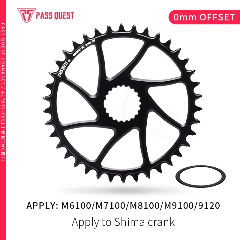 

PASS QUEST-0mm offest black and Silver Direct Mount Crank Narrow Wide Chainring support 9/10/11/12 ordinary chain bicycle parts