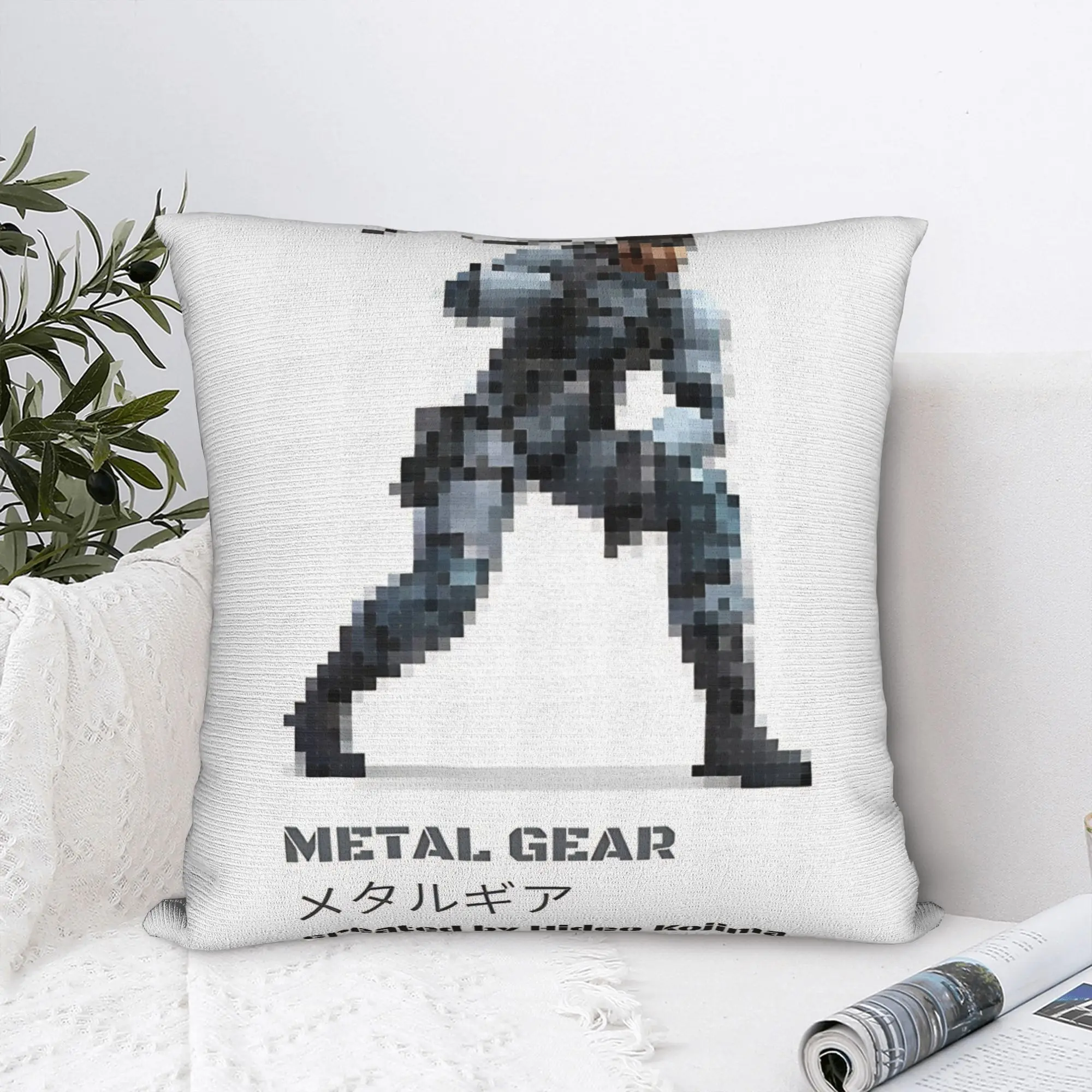 Metal Gear Solid Snake Pillow Cover  Custom Cushion Cover Novelty Pillow Case For Couch Sofa Bedroom