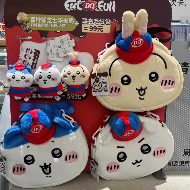 

Новая сумка для куклы Chiikawa на одно плечо DQ Joint, брендовая милая мультяшная сумка Hachiware Usagi, плюшевая сумка для хранения кукол, подарок на день рождения