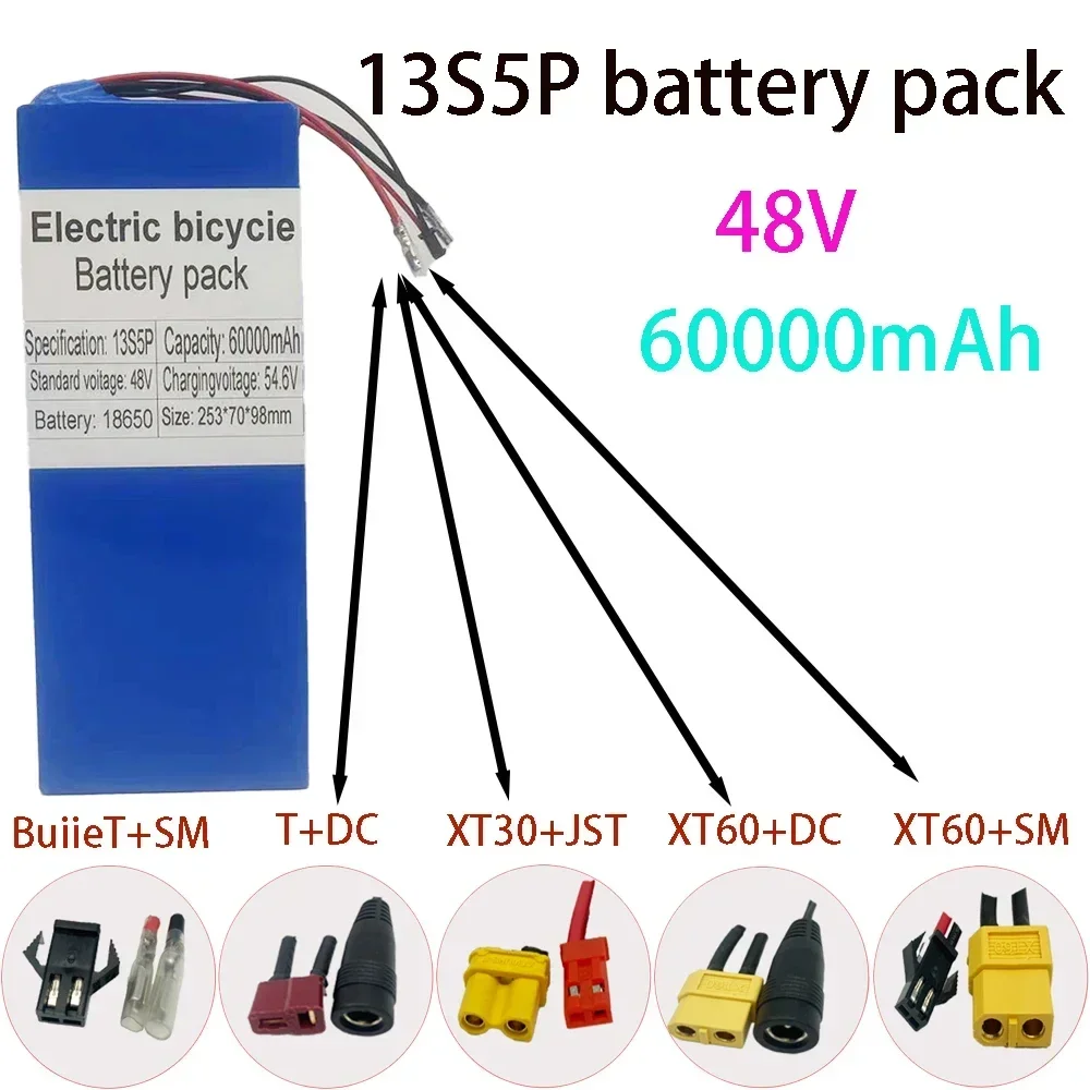 

Lithium ion battery for electric bicycles, 48V ternary lithium-ion battery, small car power battery, 60Ah, 186501000P, 54.6W