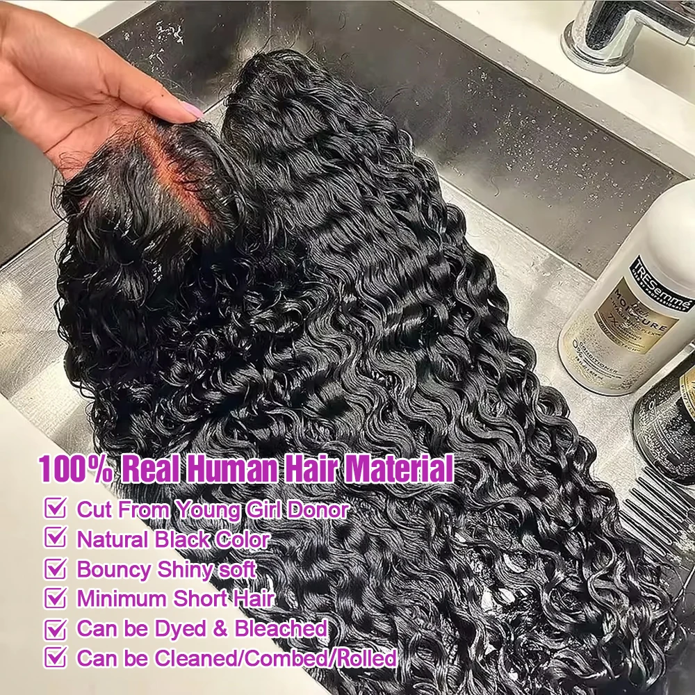 موجة المياه العميقة 13x4 HD الدانتيل الباروكات الأمامية 30 40 بوصة 250 الكثافة غريب مجعد 100% شعر مستعار بشري بدون صمغ جاهز للارتداء والذهاب