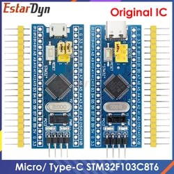 Estardyn STM32F103C8T6 TYPE-C/MICRO STM32F103C6T6 ARM STM32 Minimum System Development Board Module For Arduino