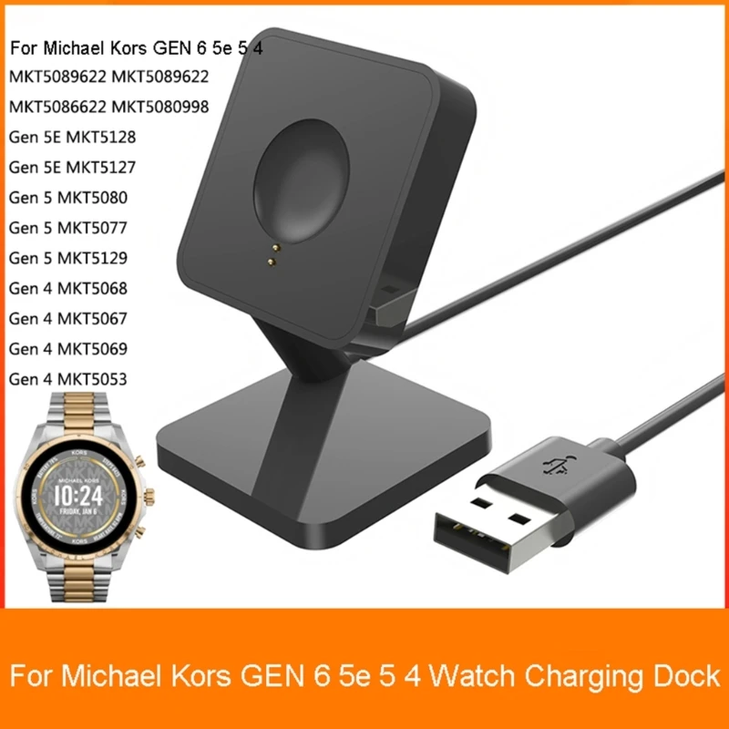 SmartWatch Charger Stable Dock Stand Bracket For Michael Kors GEN 6 5e 5 4 USB Fast Charging Cable Holder Power Adapter Base