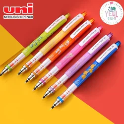 1pcs Japan Uni Mechanical Pencil Kuru Toga Lead Self Rotating 0.5mm Automatic Pencil M5-4500 Limited Painting Art Stationery