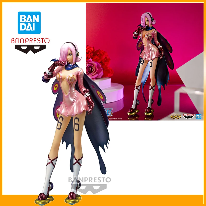 

Original Bandai Banpresto One Piece Banpresto Chronicle Vinsmoke Reiju Anime Action Figures Model Ornaments Collectible Figure