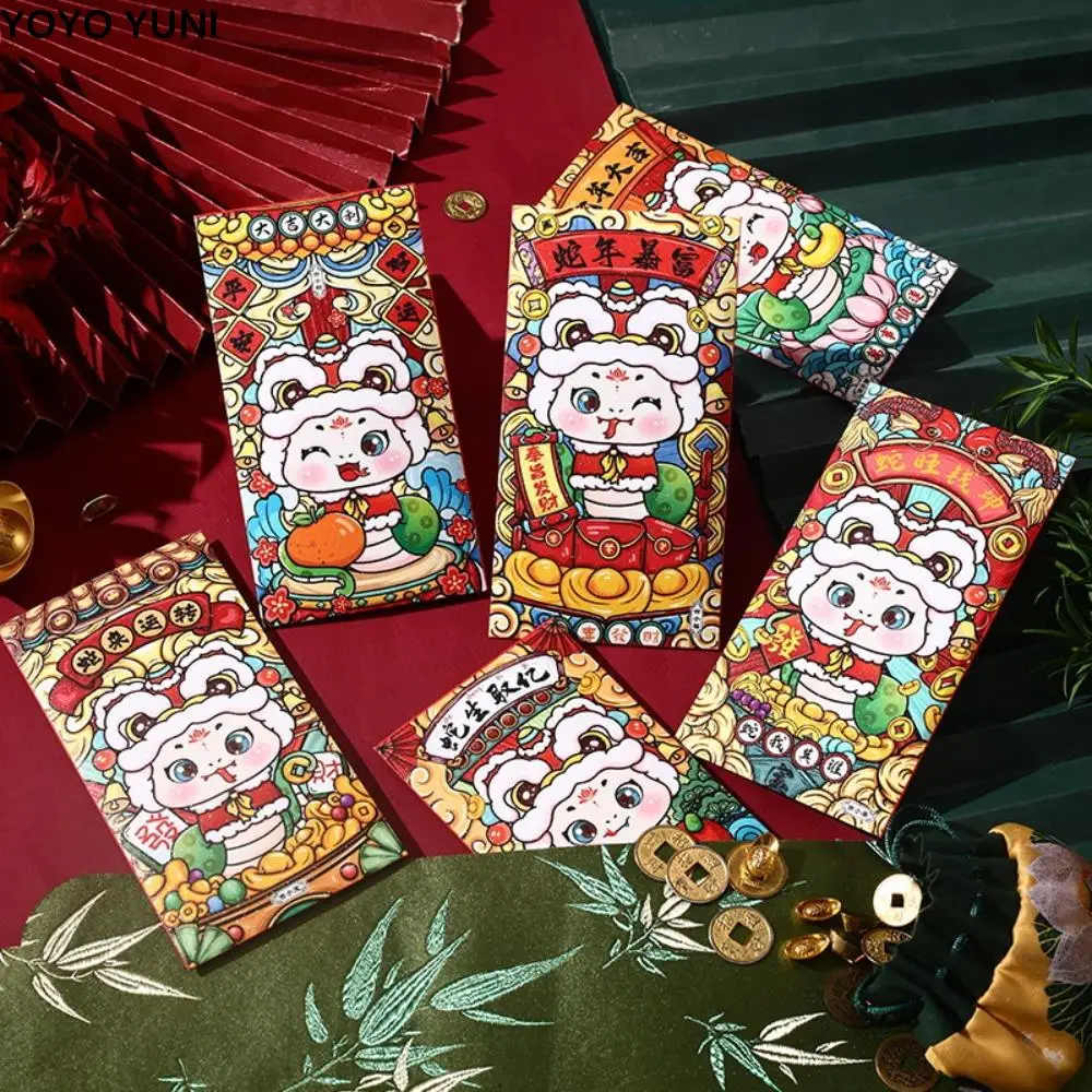 

12Pcs Creative Solid Chinese New Year Red Envelope Glitter Frosted Lucky Money Bag Thickened Rectangular Red Packet 2025