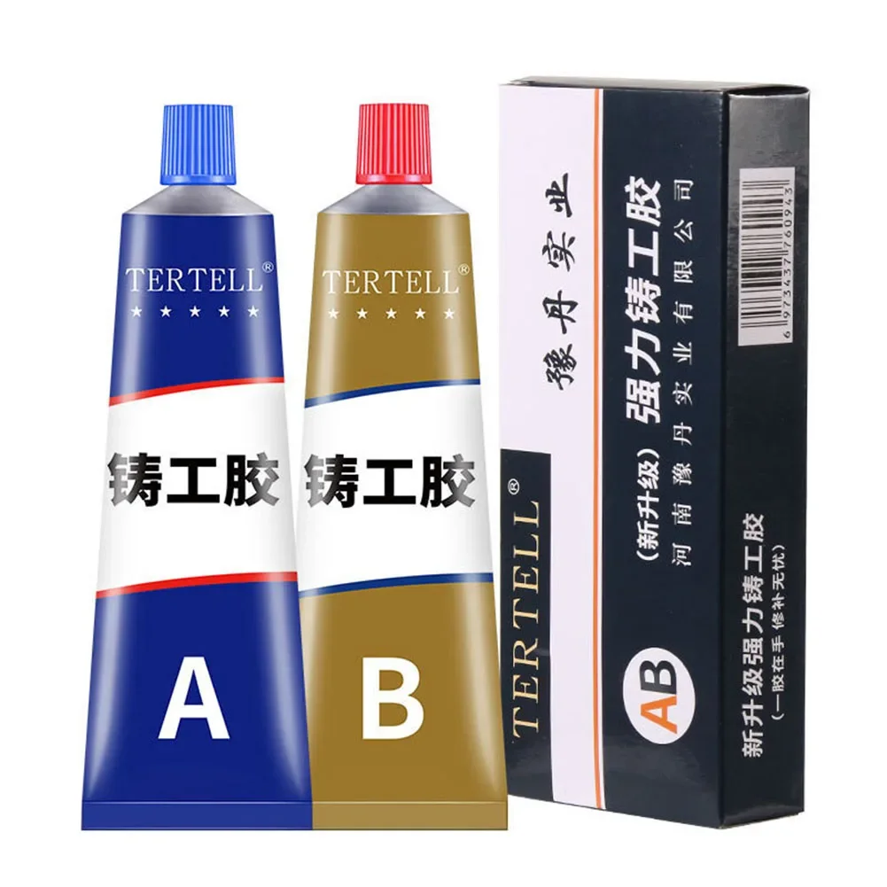 2-6Pcs A+B Glue Casting Adhesive Industrial Repair Agent Casting Metal Cast Iron Damaged Crackle Welding Glue 20/50/70/100g