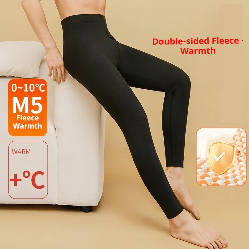 2025 الرجال السراويل الحرارية عالية الخصر الخريف والشتاء طماق الصوف طويل جونز قطع التعسفي الرجال السراويل ملابس اخلية حرارية #1