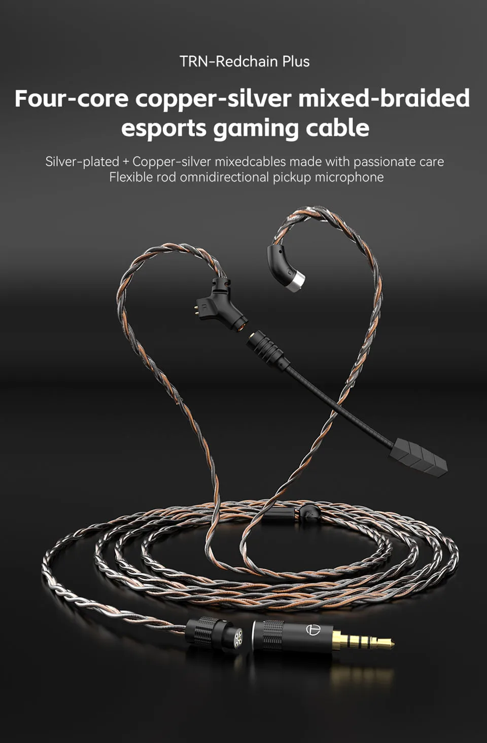 TRN RedChain Plus Gramr 게임용 이어폰 업그레이드 케이블(분리형 마이크 ​​포함) 3.5mm 1.2M/2M 헤드폰 TRN 공식 매장