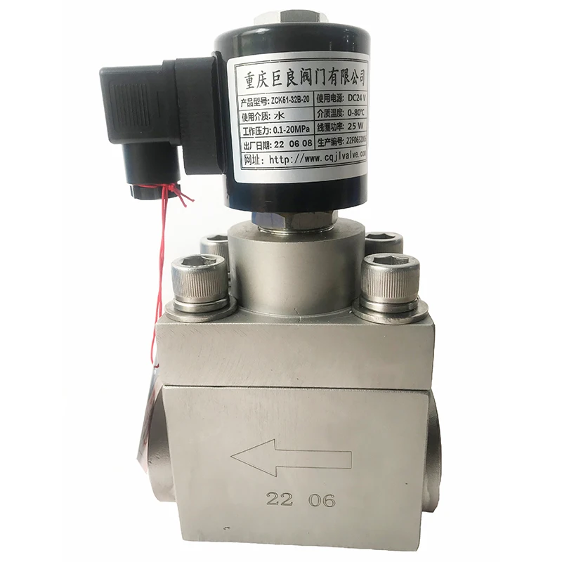 200bar 20MPa 2 way high pressure Water solenoid valve 1.1/4 inch Orifice 32mm SS304 DN32 normally Open