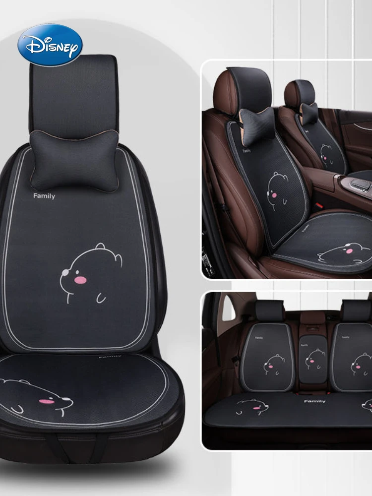 Disney New Car Cushion Ice Silk Cool Pad Breathable Non-Slip Universal Cartoon Cute Internet Celebrity Cushion Seat Covers