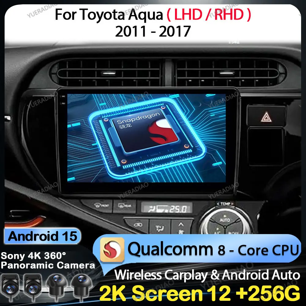 راديو سيارة أندرويد 15 لسيارة تويوتا أكوا LHD RHD 2011 - 2017 وحدة رأس 2DIN Qualcomm 4G LTE 5G WIFI QLED مشغل فيديو الوسائط المتعددة BT