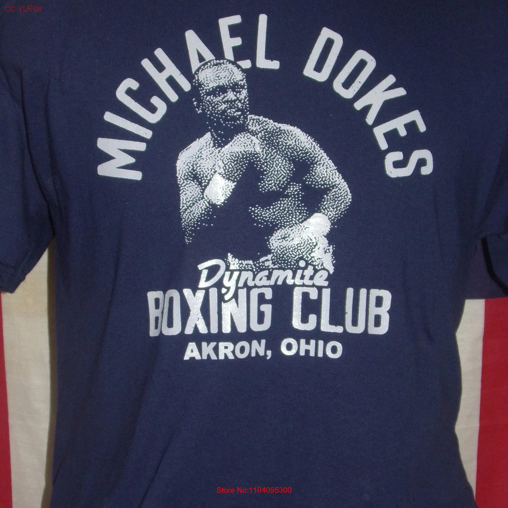 Michael Dokes Boxing T Shirt long or short sleeves