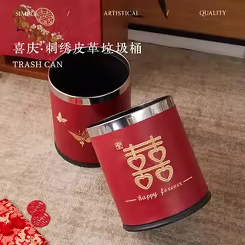 Red Embroidered Leather Waste Bin for Wedding Living Room Bedroom Decorative Household Sanitary Bucket Festive Home Accessory