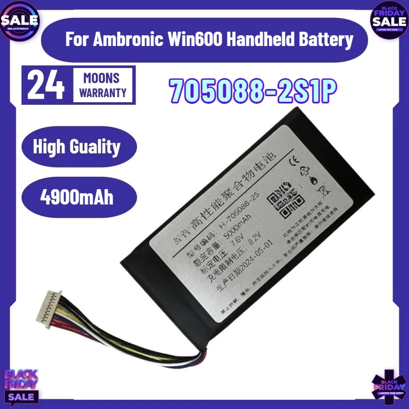

New 7.6V 4900mAh Battery 705088-2S1P for Ambronic Win600 Handheld Battery