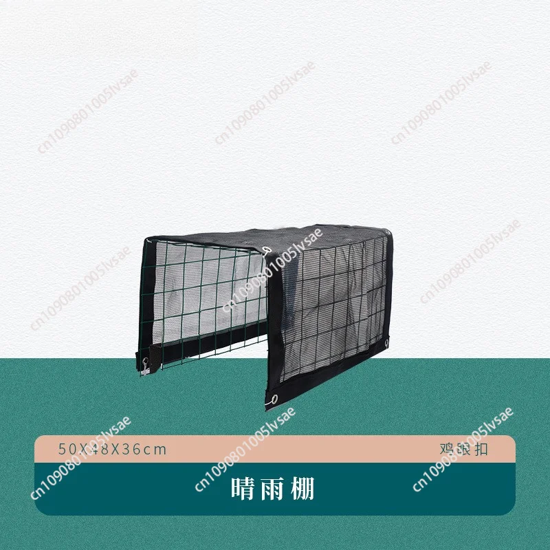 Balcony rainproof  thermal insulation sunscreen set canopy greenhouse thermal insulation flower stand thermal insulation shed