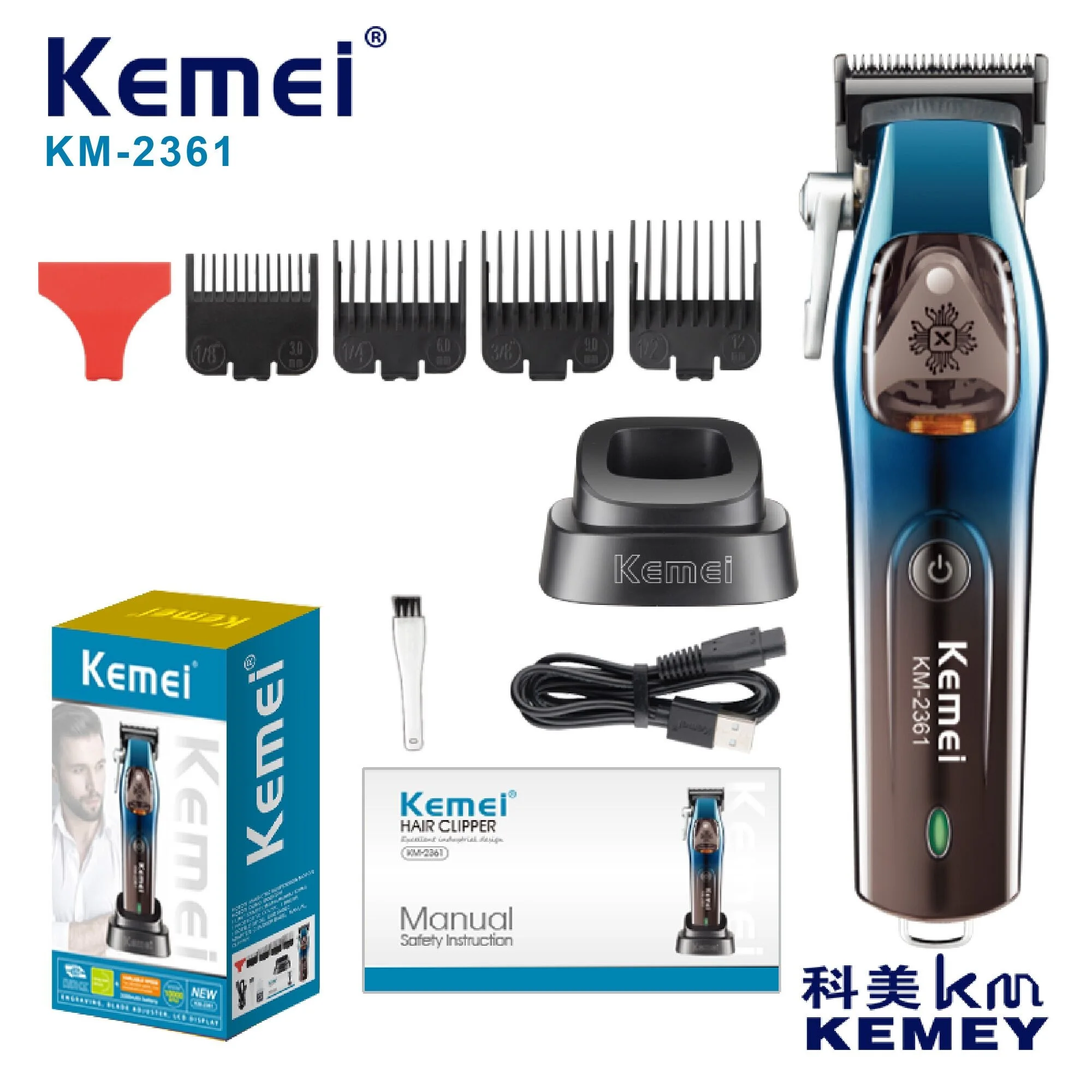 

Kemei 2361 10000RPM Professional Men's Hair Clipper Magnetic Motor DLC Blade with Base Charger Hair Trimmer Hair Cutting Machine