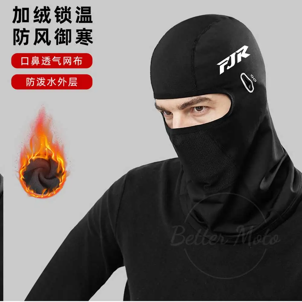 Cagoule Épaisse à Capuche pour Homme et Femme, Masque Facial Coupe-Vent, Chapeau, Écharpe de Cou, Casquette de Cyclisme Chaude, Unisexe, Extérieur, Yamaha FJR, Hiver