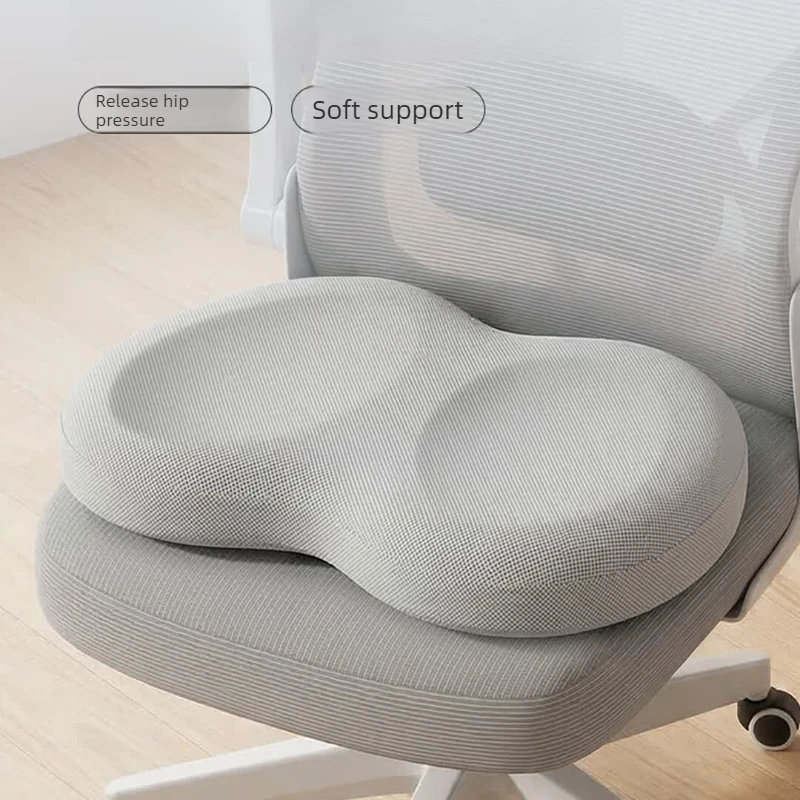 Low Rebound Memory Foam Seat Cushion, Ergonomic Office Chair Pad with Breathable Cover and Anti Slip Base for Long Sitting