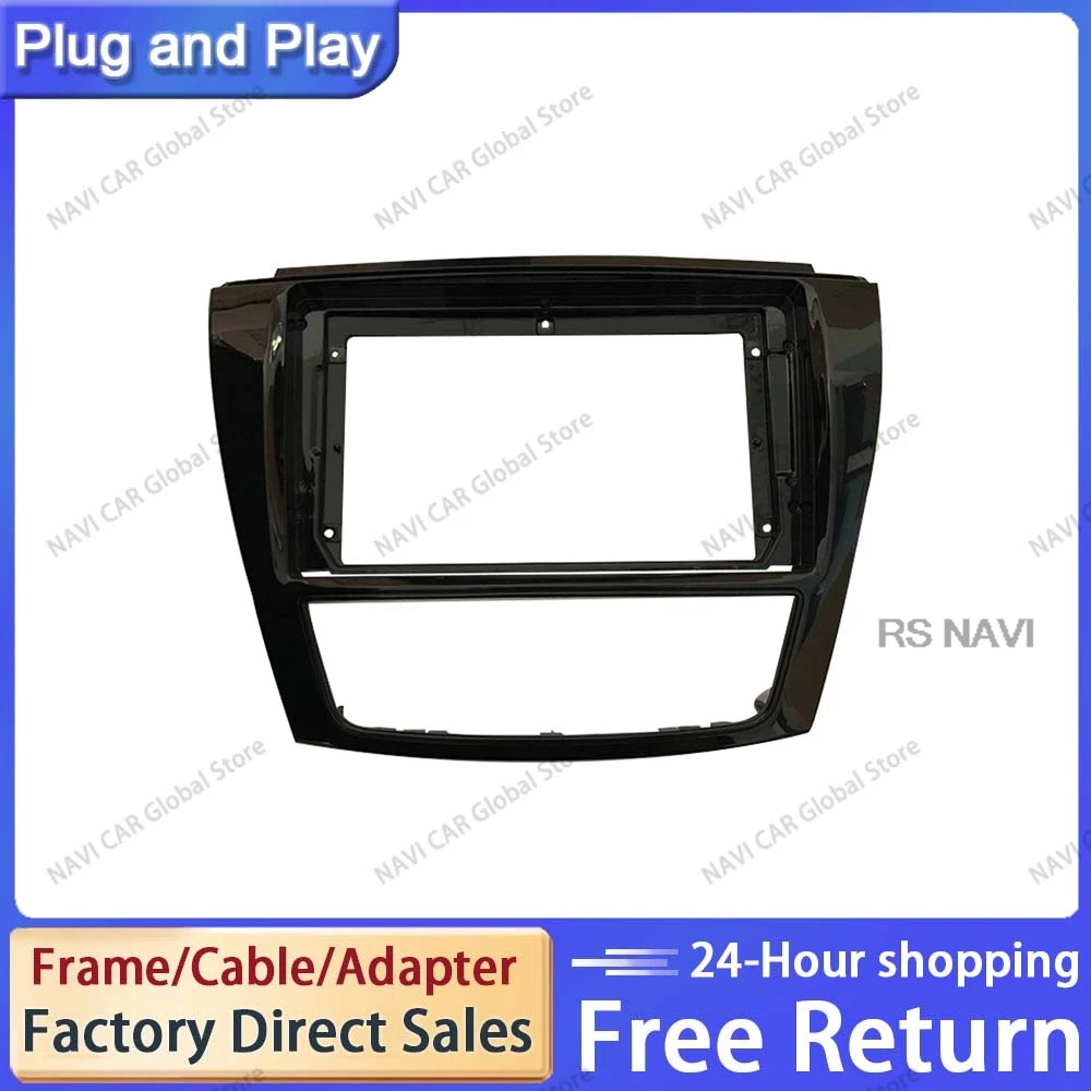 NAVI 2 Din Car DVD Frame Audio Fitting Adaptor Dash Trim Kits Facia Panel 9 inch For JAC Refine S5 2013 - 2019 DVD Radio Player