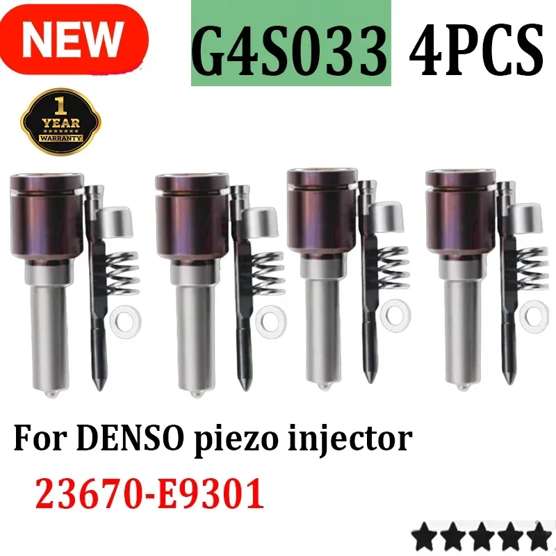 4PCS G4S033 High Pe…