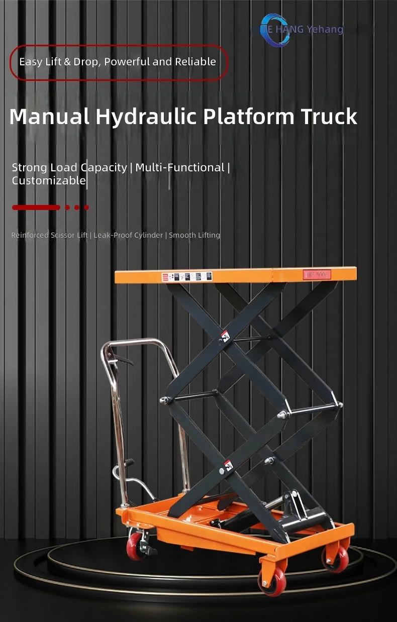Manual Hydraulic Lift Platform Cart, Electric Flatbed Elevator, Mobile Scissor Lift Table, Foot Pedal Lifting Workstation