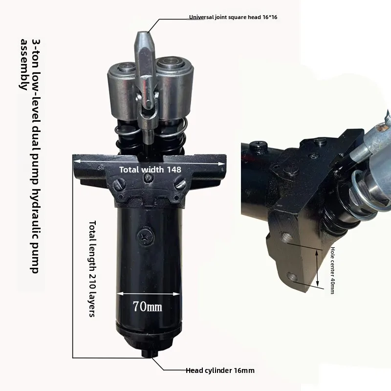 

2.5 3 5 Ton Dual Pump Universal Ultra-low Cylinder Block Assembly, Oil Pump Assembly, Jack
