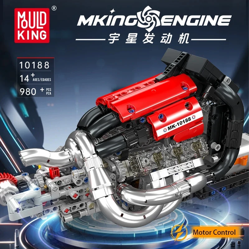 

Набор для сборки двигателя F1 Mould King 10188 STR13, конструктор, модель для развлечений, строительные блоки, подарок на Рождество для детей, игрушки из блоков.