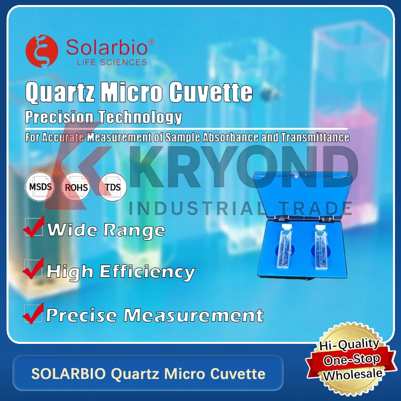 

SOLARBIO Quartz Micro Cuvette for Precise Optical Measurements and Laboratory Applications Original Product