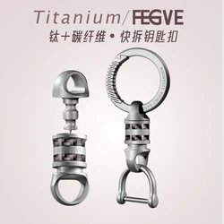 EDC Titanium Alloy Magnetic Suction Quick Release Keychain Key Ring Men Can Rotate 360° Car Key Chain Push Pull Buckle