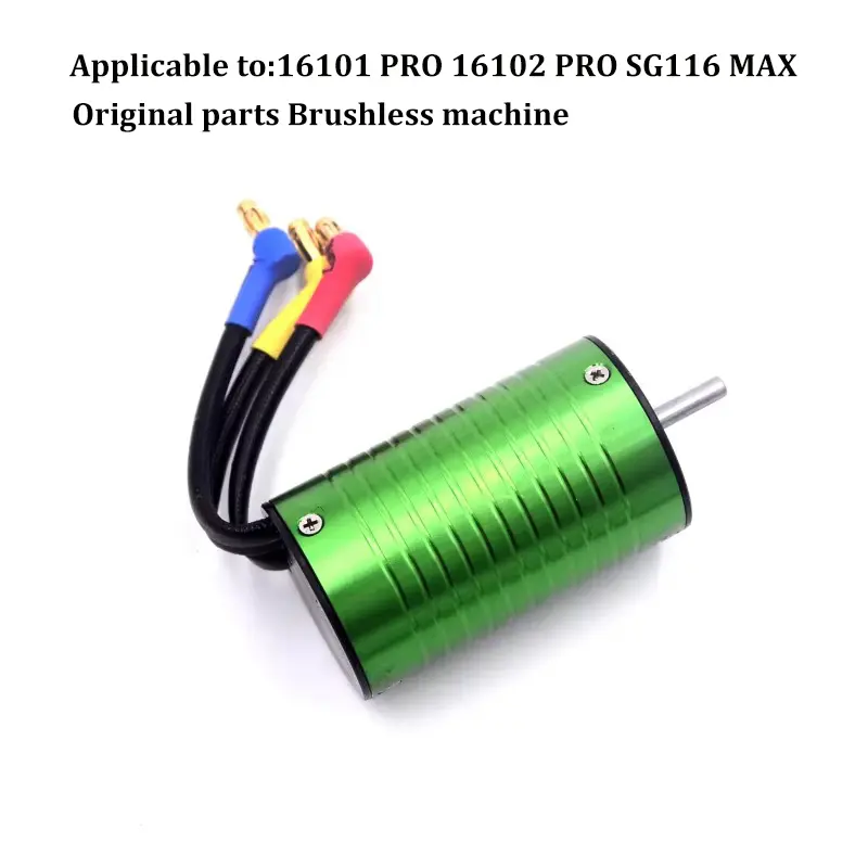 16101 PRO 16102 PRO SG116 MAX PRO RC Car 1:16 Blue Upgraded Metal Spare Parts Model 4WD/ Original Spare Parts Drive Shaft Gear - Image 36