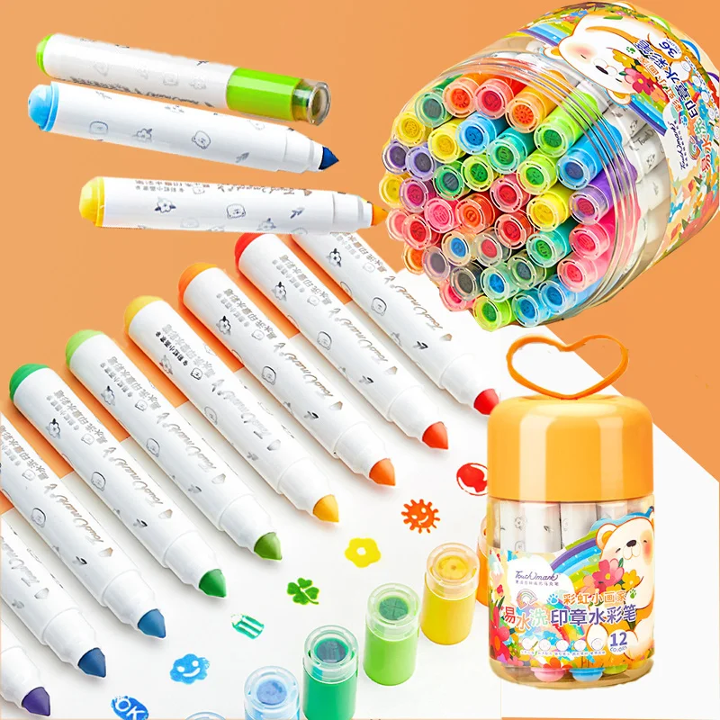 12/24/36 Color Watercolor Pen with Seals Brightly Colored and Washable for Children's Art Painting Graffiti