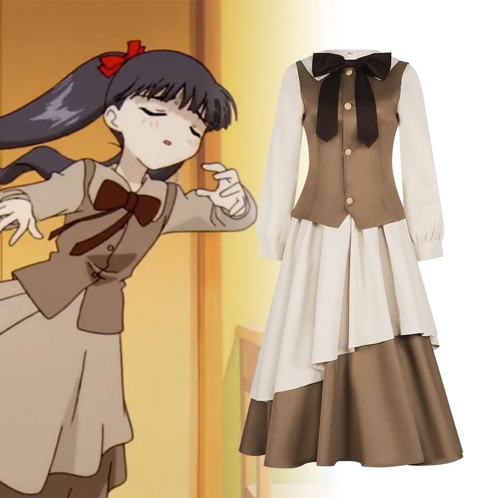

Anime Magic Card Captor Cardcaptor Sakura Tomoyo Daidoji Cosplay Costume Halloween Coffee Color Dress Vest Wig Woman Cute Suit