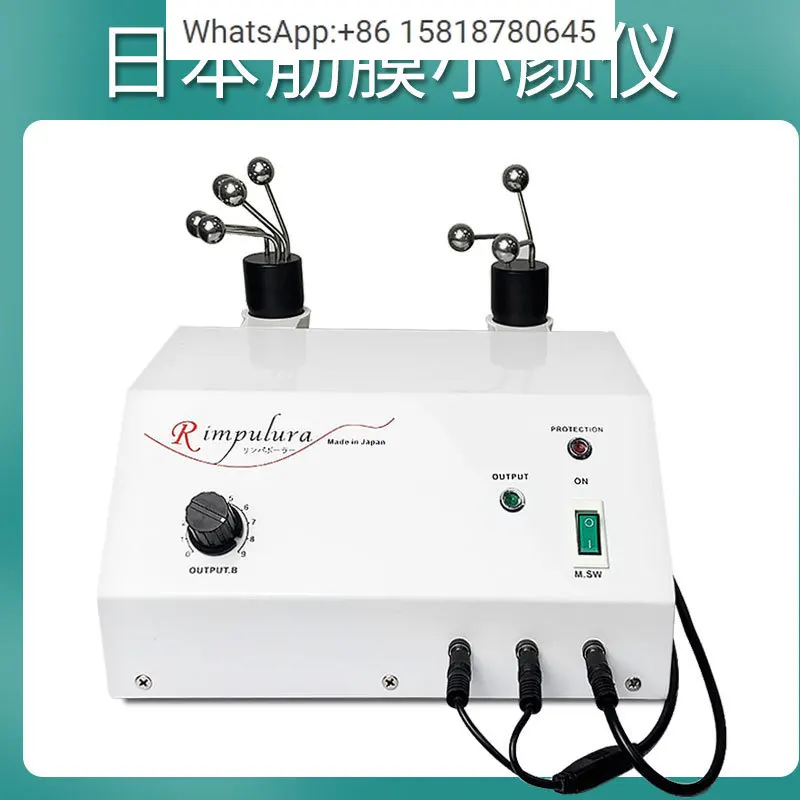 For Fas-cia instrument smallmagic ball micro-current lifting firming, thinning face, fading fine lines, facial beauty instrument