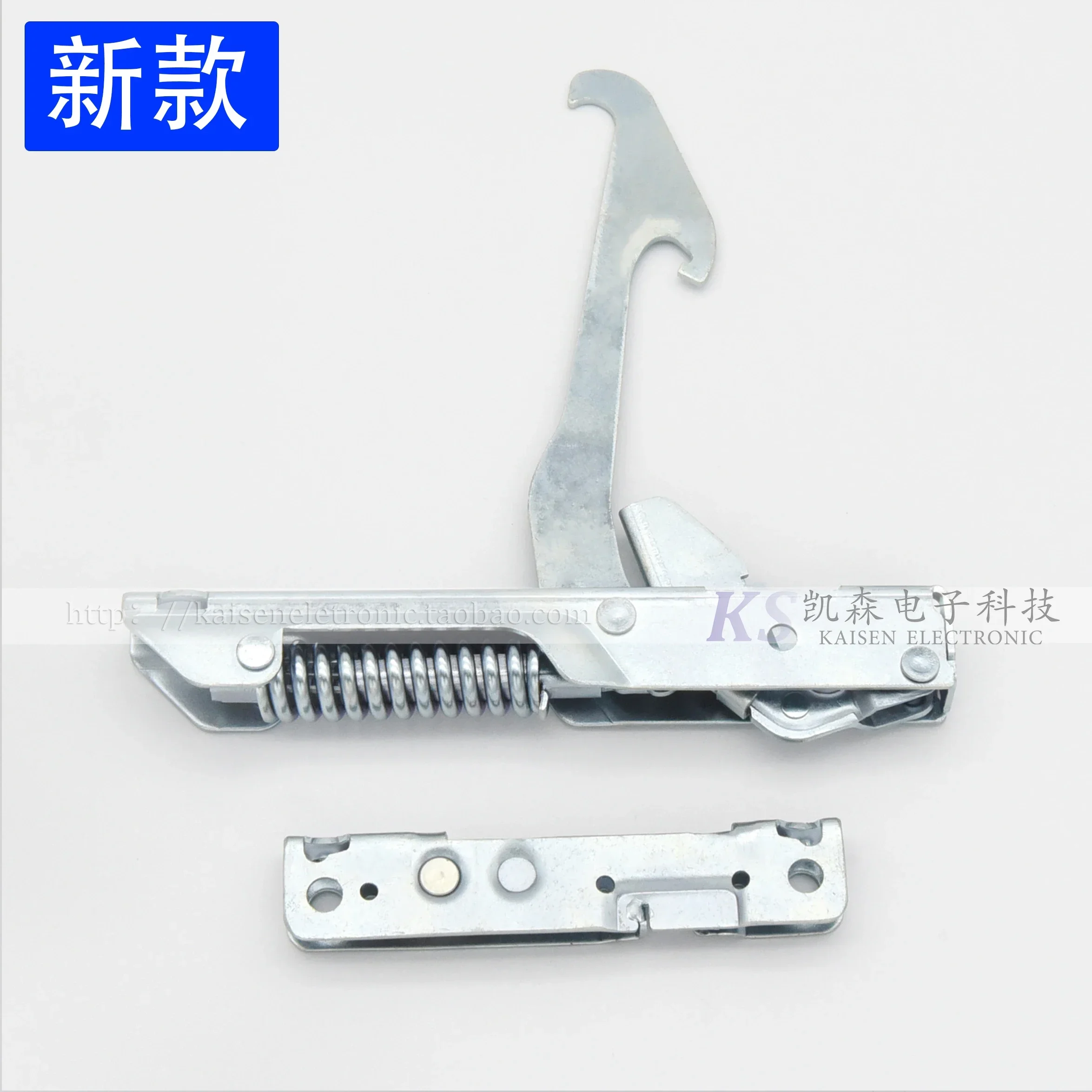 Mist Electric Oven …