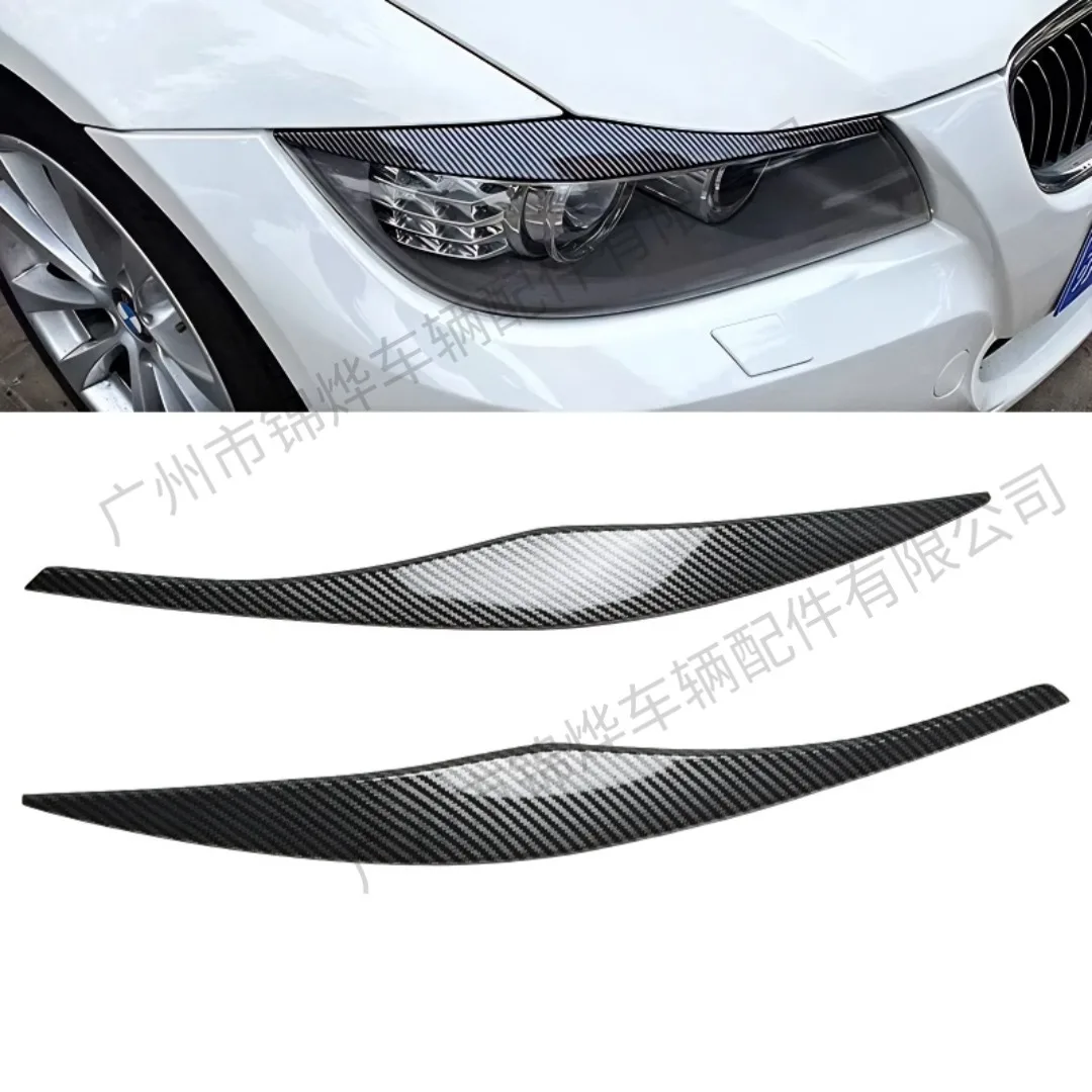 

Suitable for 05-12 BMW 3 Series E90/E91 four-door modified headlight eyebrow appearance decorative sticker ABS material