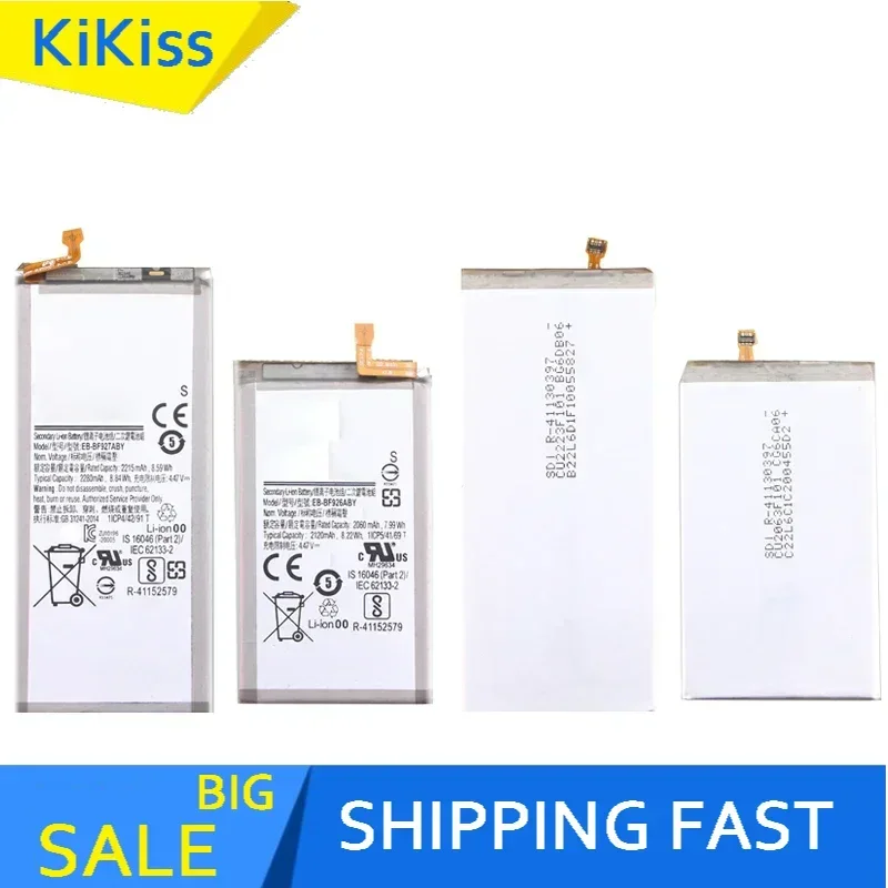 2120mAh/2290mAh Battery EB-BF926ABY EB-BF927ABY for Samsung Galaxy Z Fold 3 5G