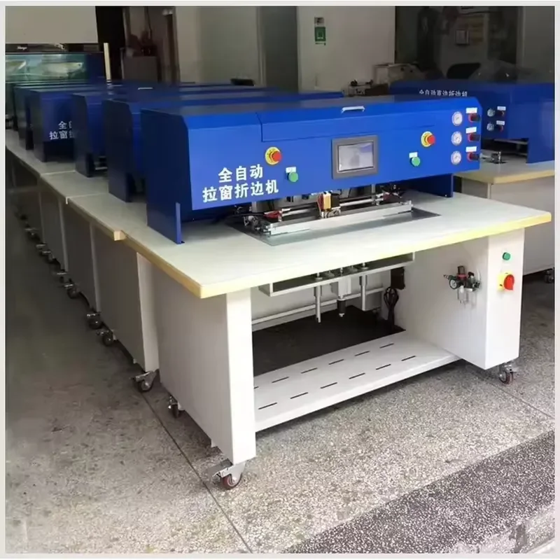 Leather Bag/purse/laptop Edge Straight Edge Folding Machine Rubber Flap Machine Hot Melt Glue Machine