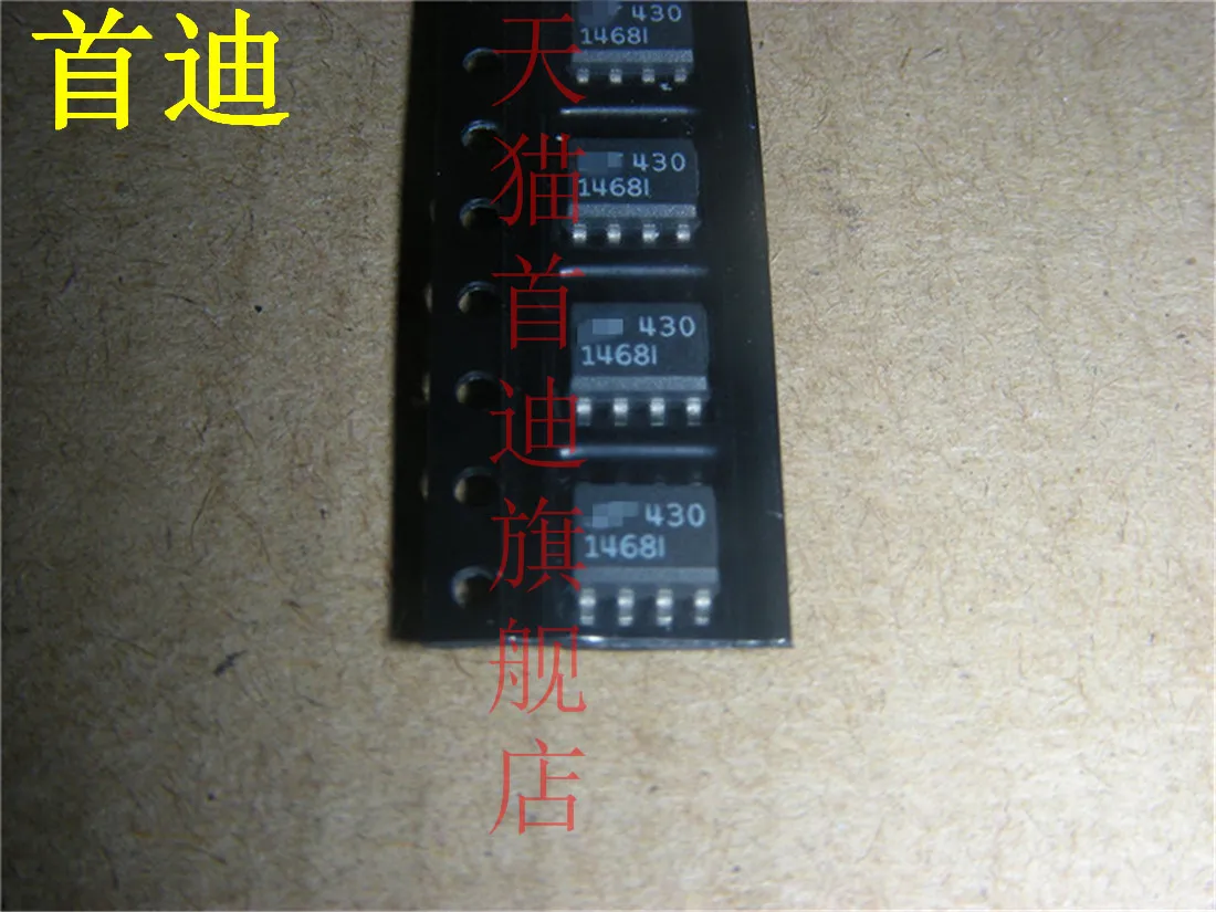 

LT1468IS8 LT1468 SOP8