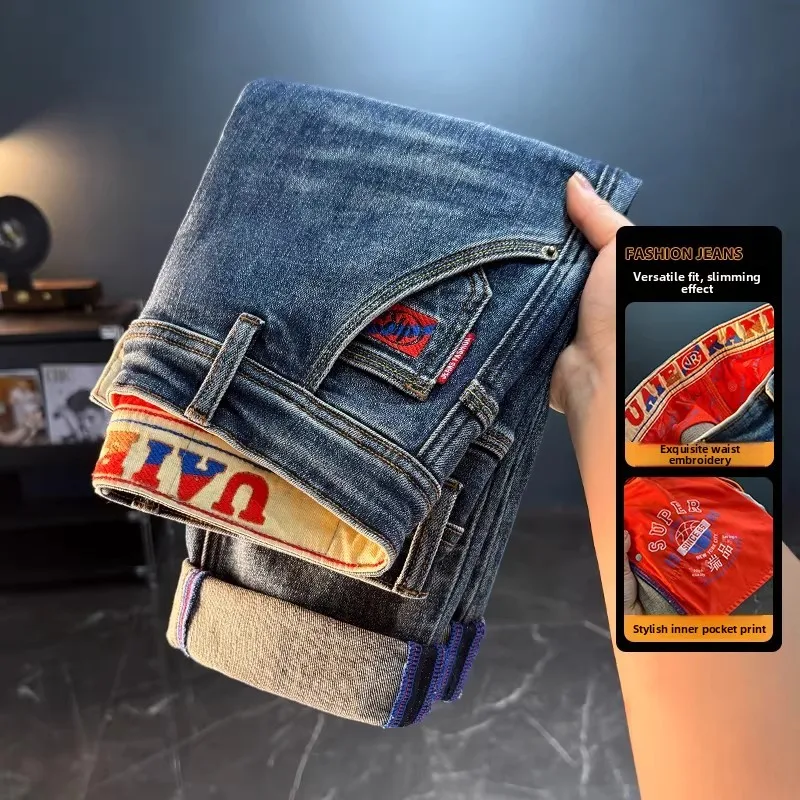 

Casual Men's Straight Leg Jeans Elastic Versatile Comfortable Long Trousers for Autumn Season Faion Trend